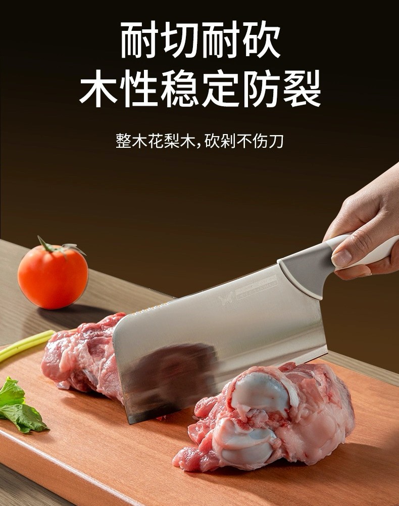 详情图_3_GS20240607000010.jpg