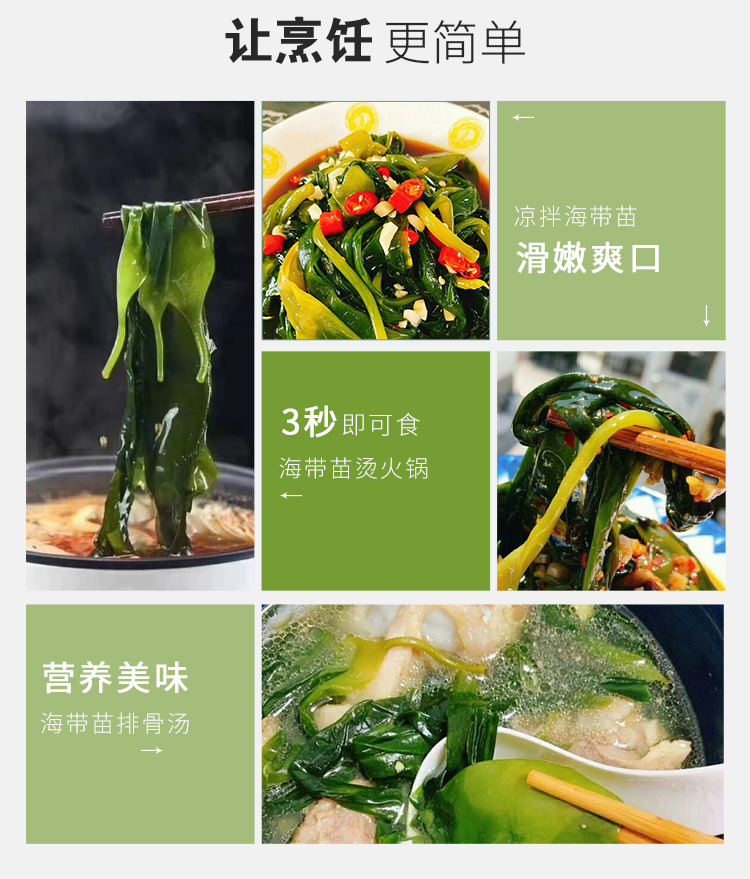 详情图_8_GS20230902000009.jpg