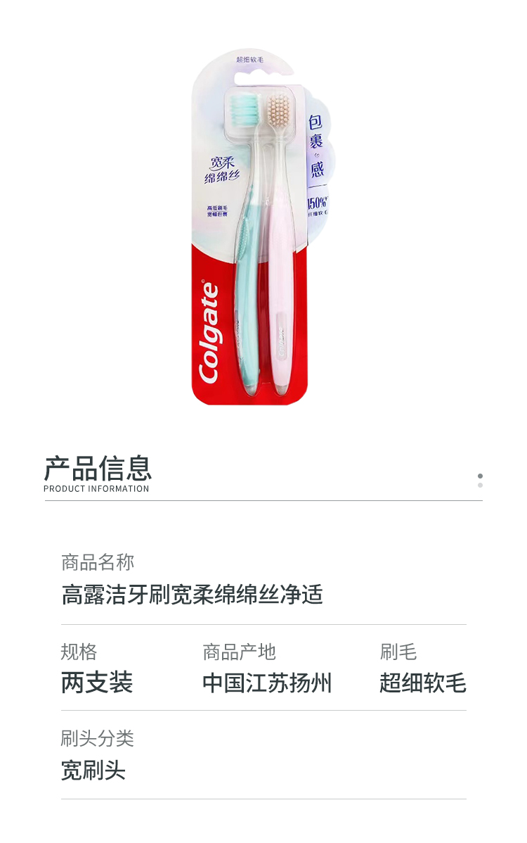 详情图_1_GS20230411029075.jpg