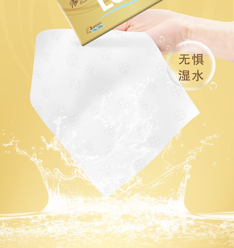 详情图_4_GS20240629000046.jpg