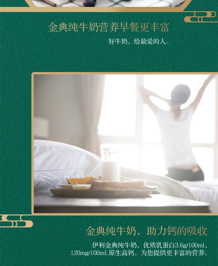 详情图_7_GS20220928026647.jpg