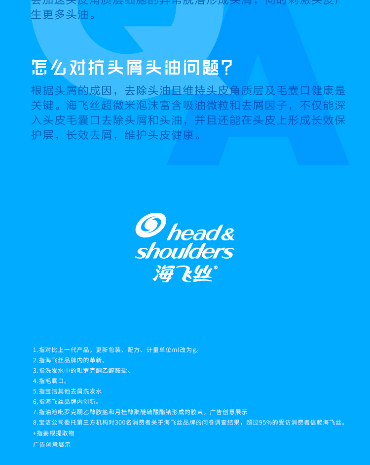 详情图_15_GS20240618000012.jpg