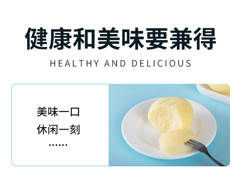详情图_4_GS20231113000008.jpg