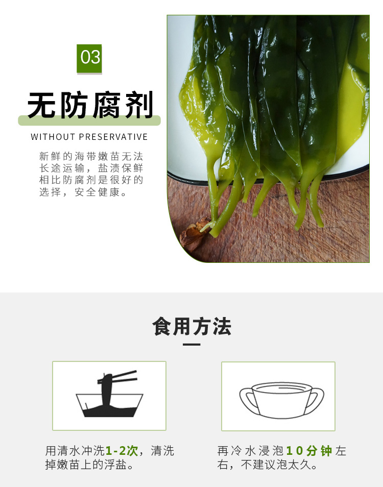 详情图_7_GS20230902000009.jpg