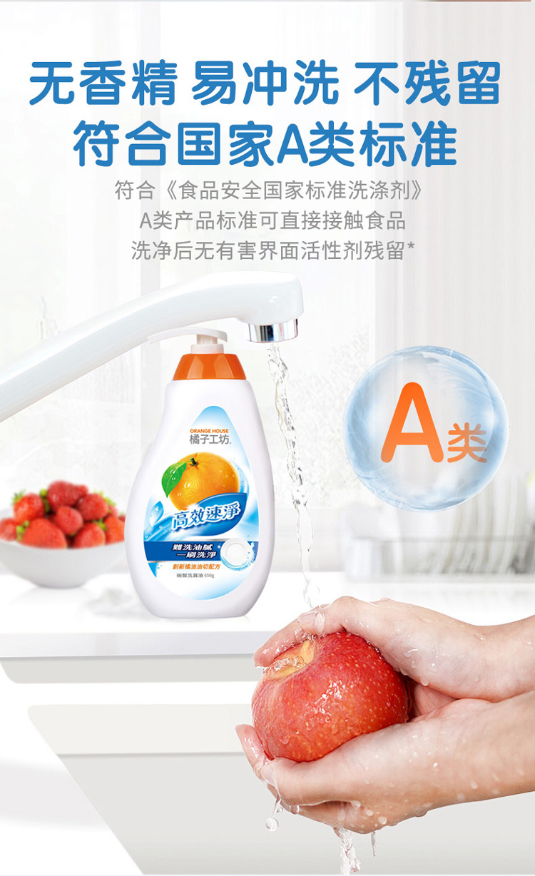 详情图_5_GS20240711000108.jpg