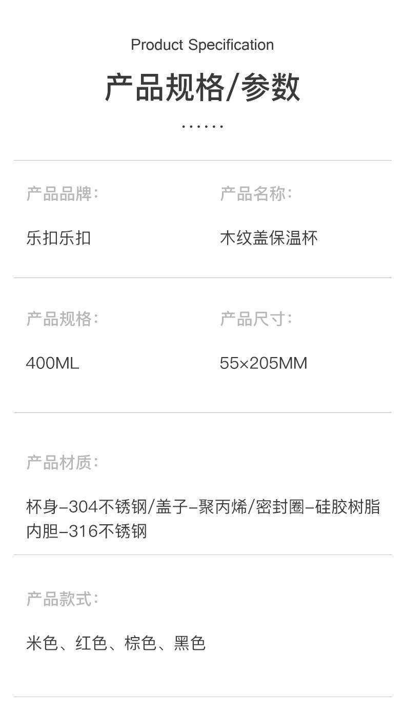 详情图_11_GS20230816000021.jpg