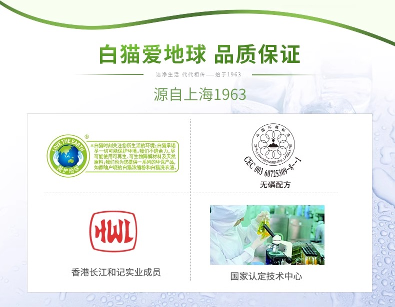 详情图_10_GS20240510000055.jpg
