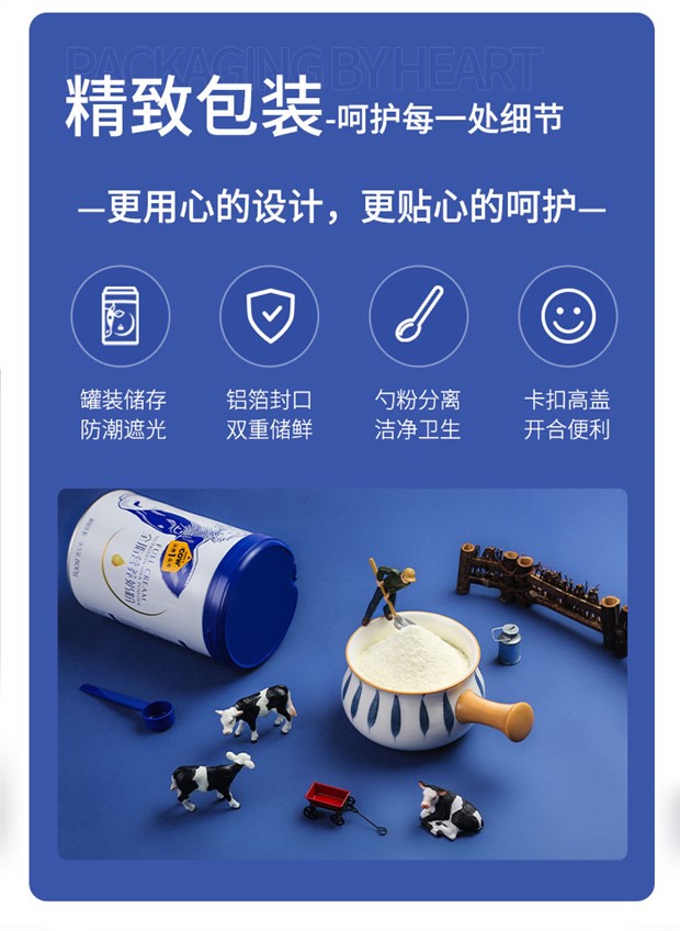 详情图_8_GS20220924020144.jpg