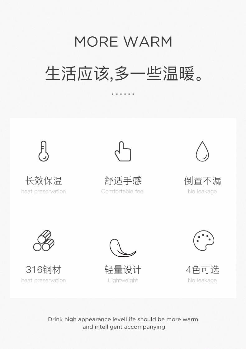 详情图_2_GS20230816000021.jpg