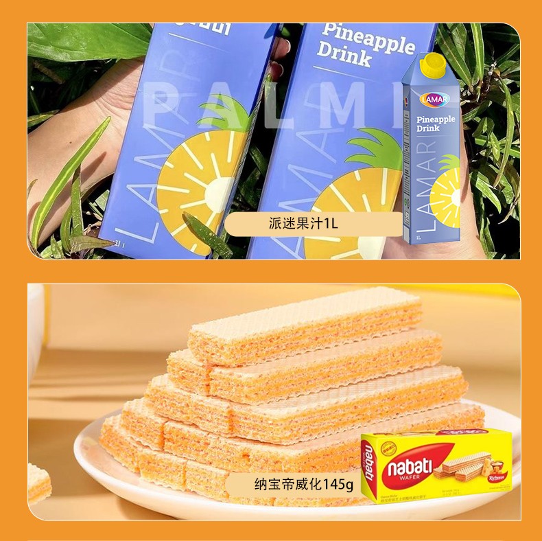 详情图_10_GS20240731000076.jpg