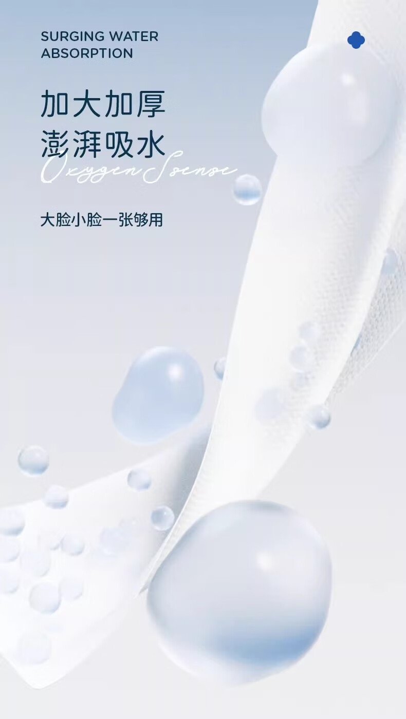 详情图_8_GS20240708000091.jpg