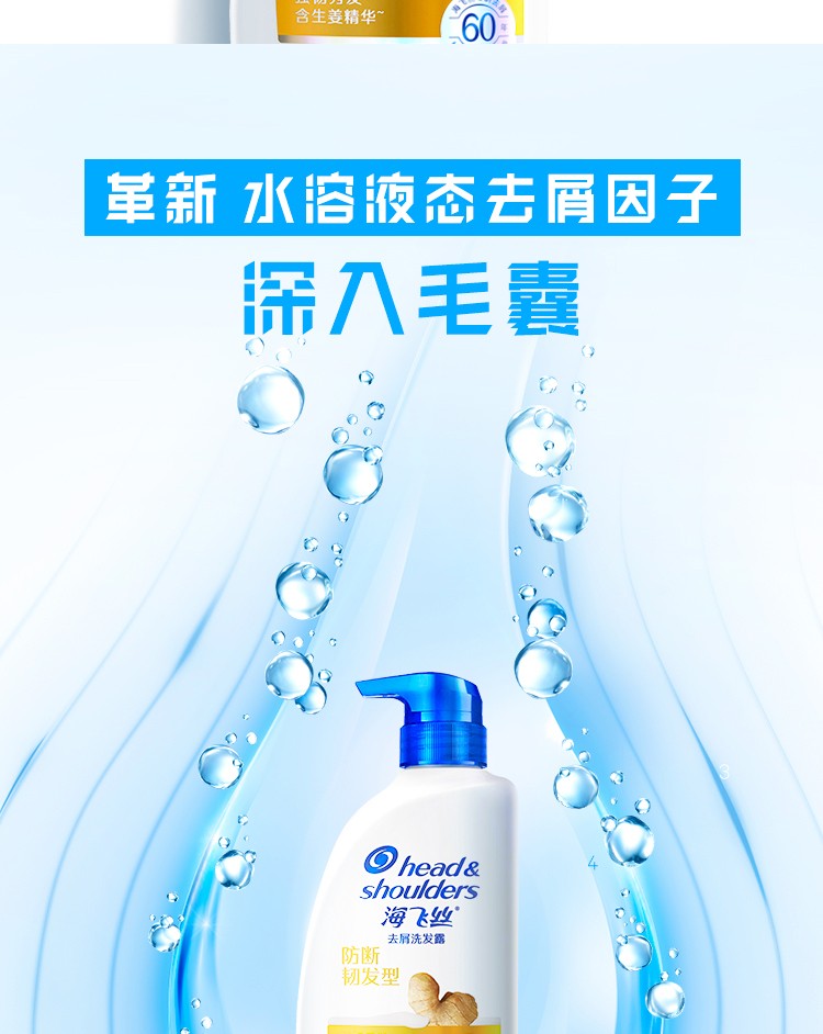 详情图_6_GS20240618000012.jpg