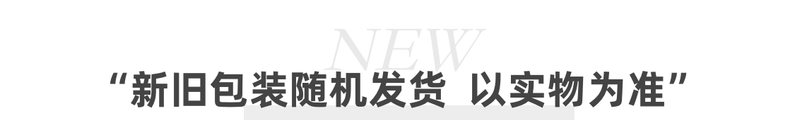 6output790特仑苏纯牛奶苗条装.png