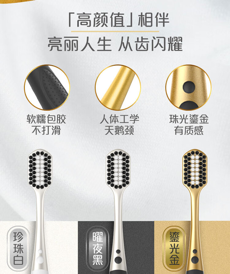 详情图_4_GS20230411029076.jpg