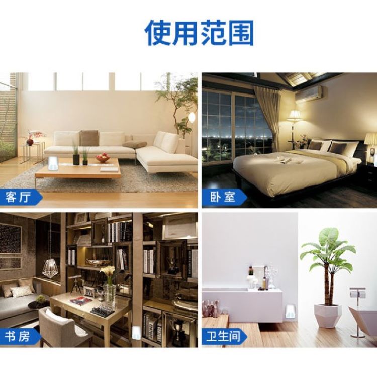 详情图_4_GS20240617000080.jpg
