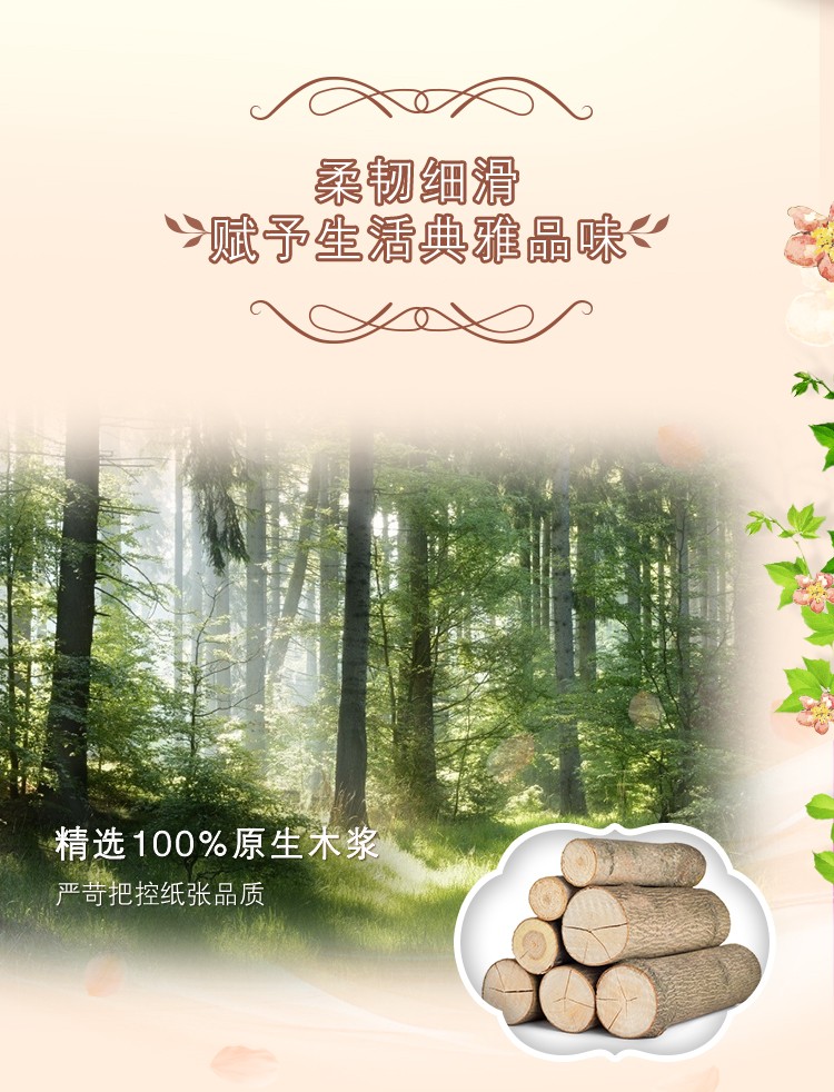 详情图_3_GS20240709000080.jpg