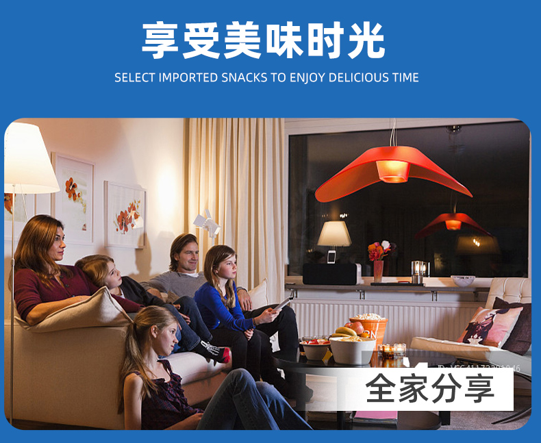 详情图_12_GS20240731000076.jpg
