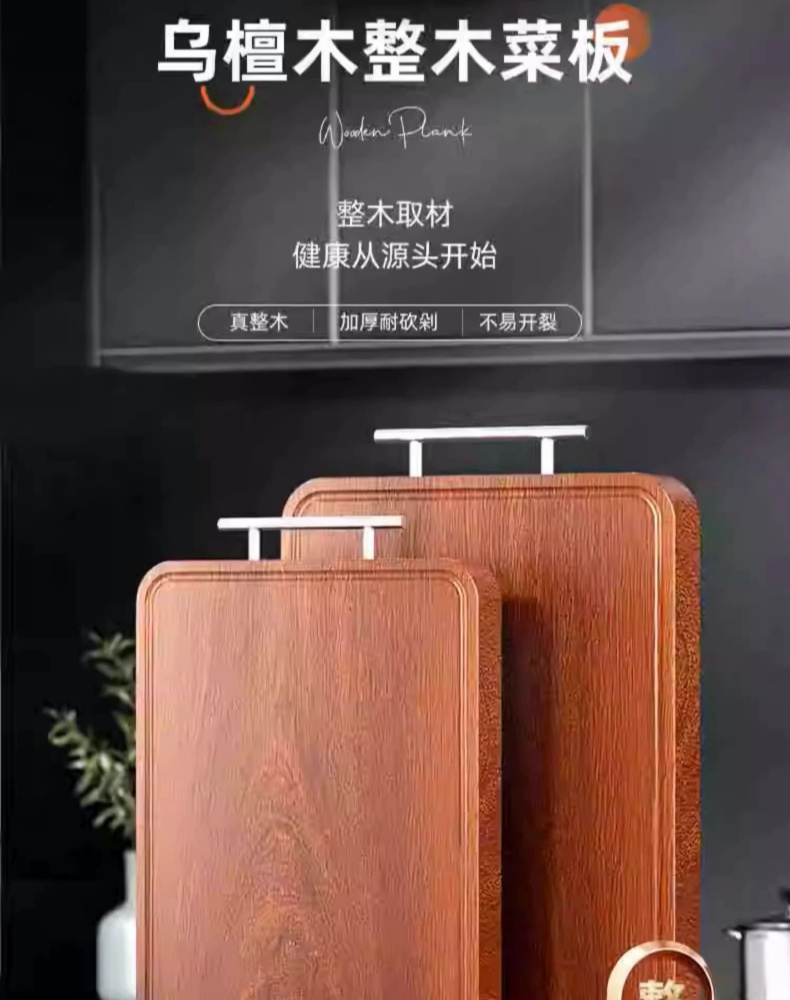 详情图_1_GS20240607000009.jpg