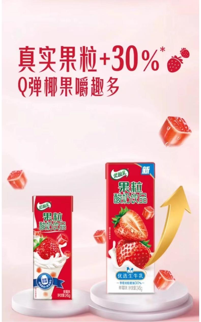 详情图_3_GS20240513000085.jpg