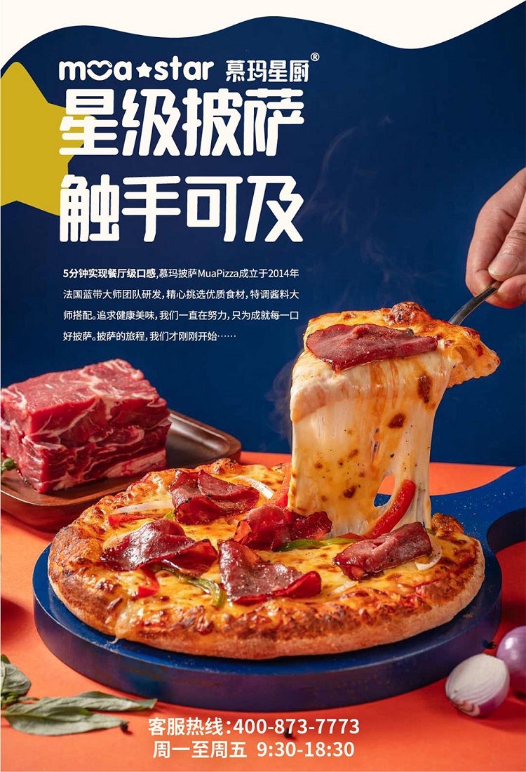 详情图_16_GS20231128000070.jpg