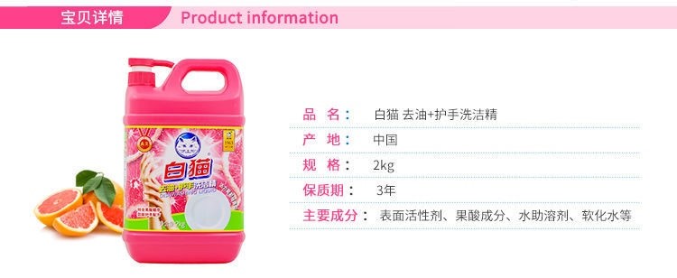 详情图_3_GS20240509000010.jpg