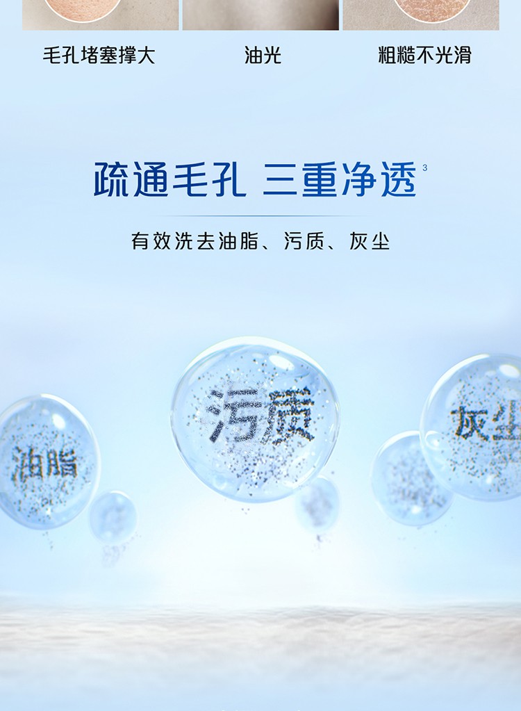 详情图_9_GS20240618000023.jpg
