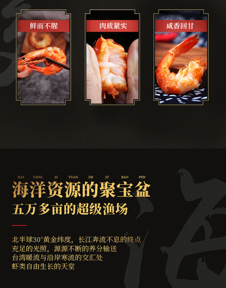 详情图_6_GS20230902000007.jpg