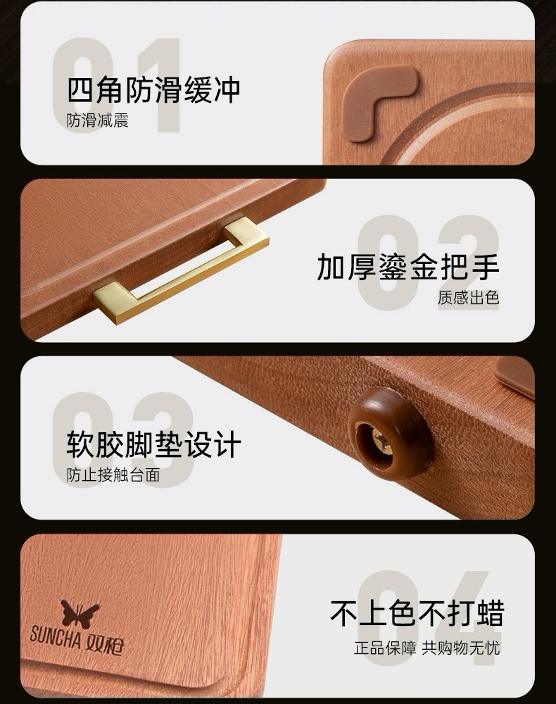 详情图_5_GS20240607000010.jpg