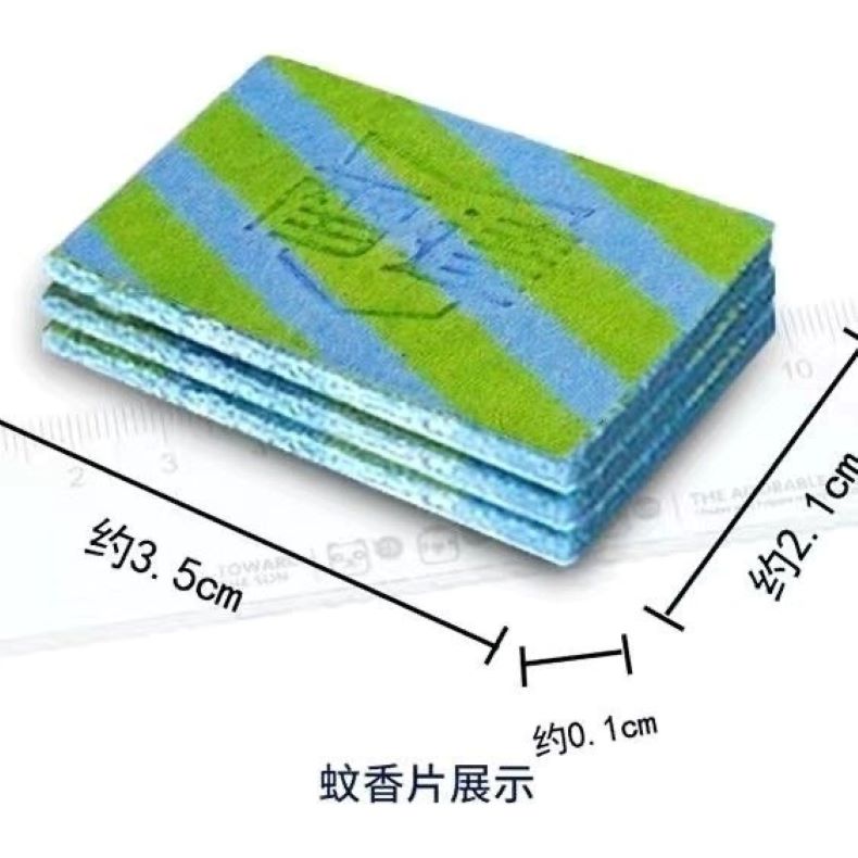 详情图_3_GS20240611000003.jpg