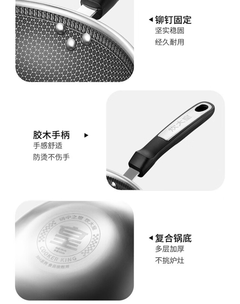 详情图_18_GS20231205000110.jpg