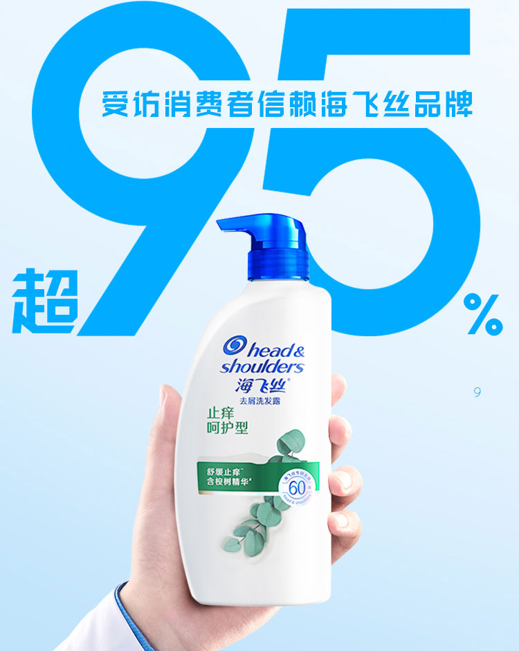 详情图_11_GS20240624000047.jpg