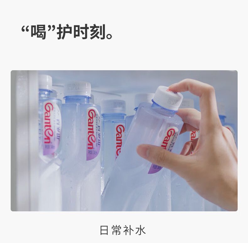 详情图_11_GS20240629000012.png