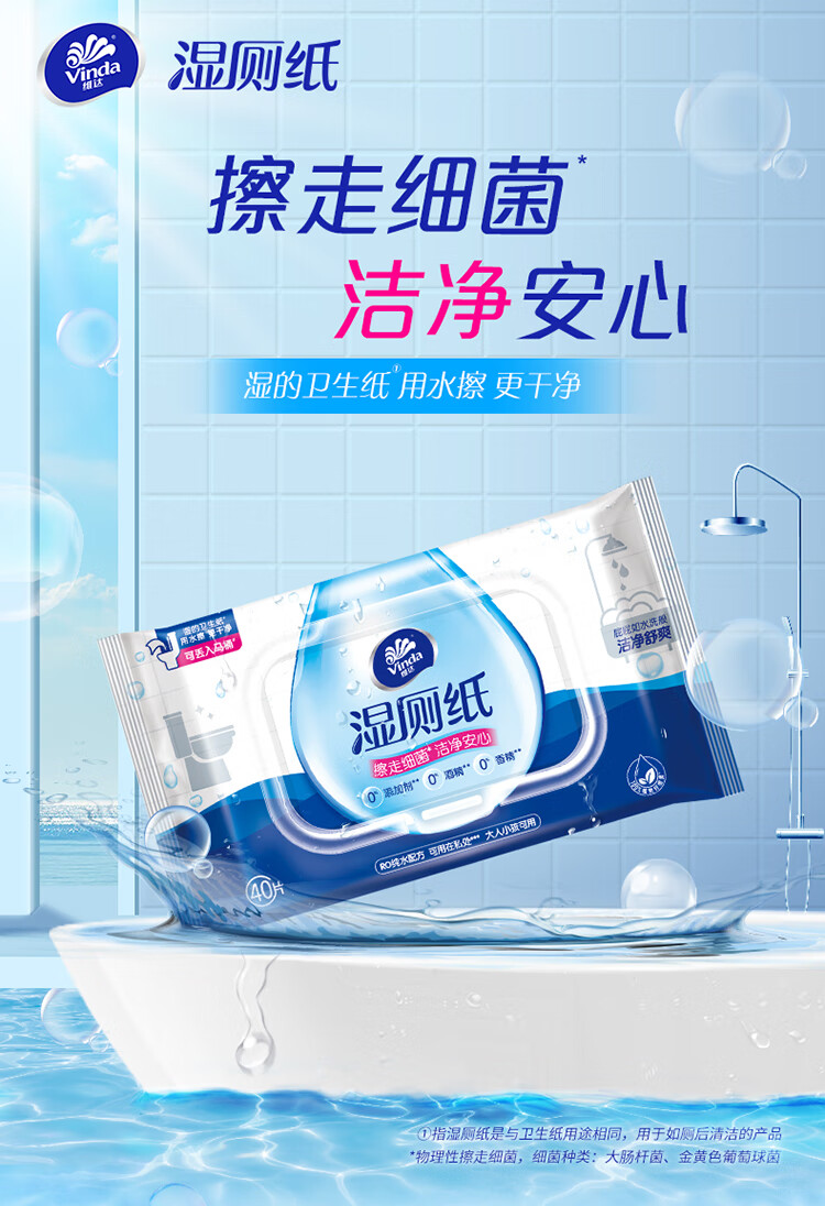 详情图_1_GS20240122000059.jpg
