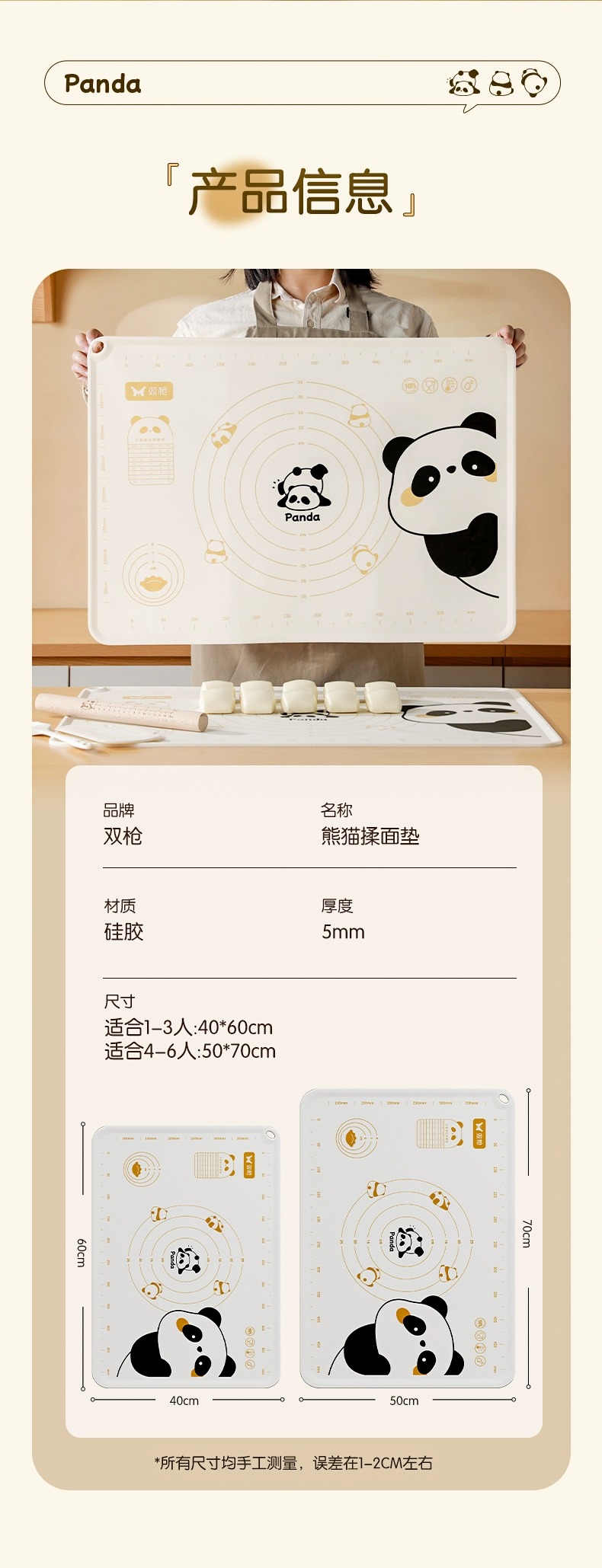 详情图_13_GS20240607000011.jpg