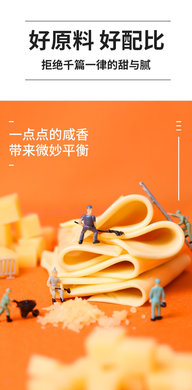 详情图_2_GS20231113000009.jpg