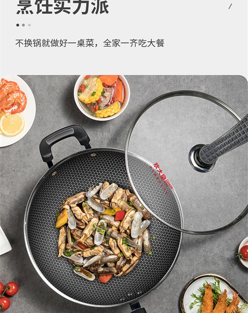 详情图_15_GS20231205000110.jpg