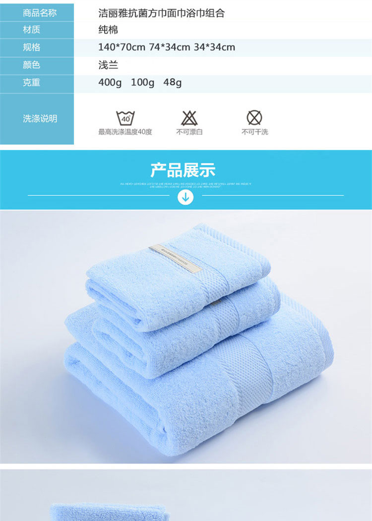 详情图_4_GS20220924020670.jpg