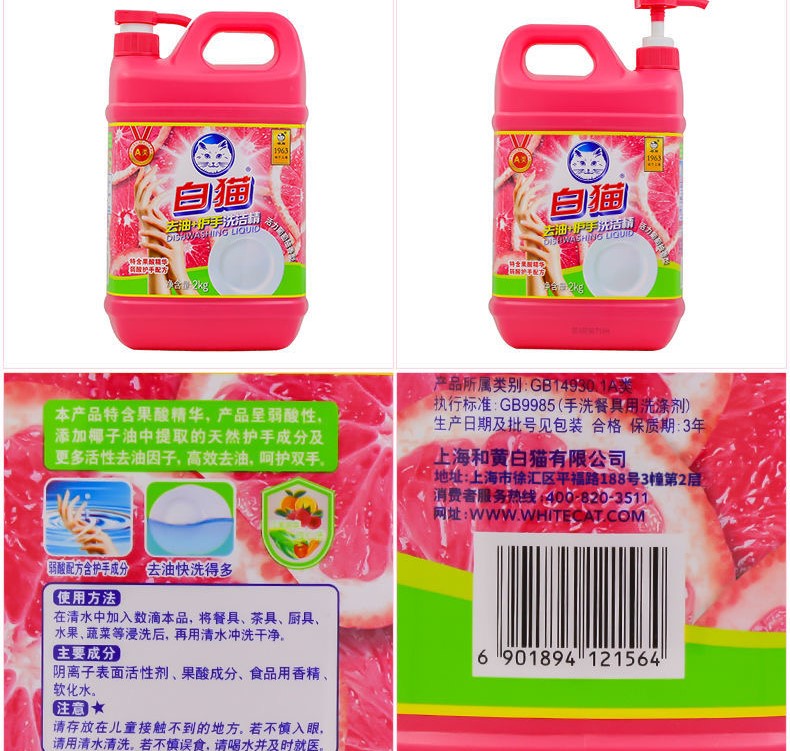 详情图_5_GS20240509000010.jpg