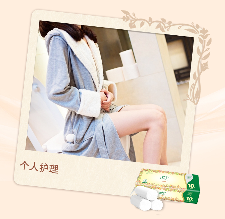 详情图_10_GS20240709000080.jpg