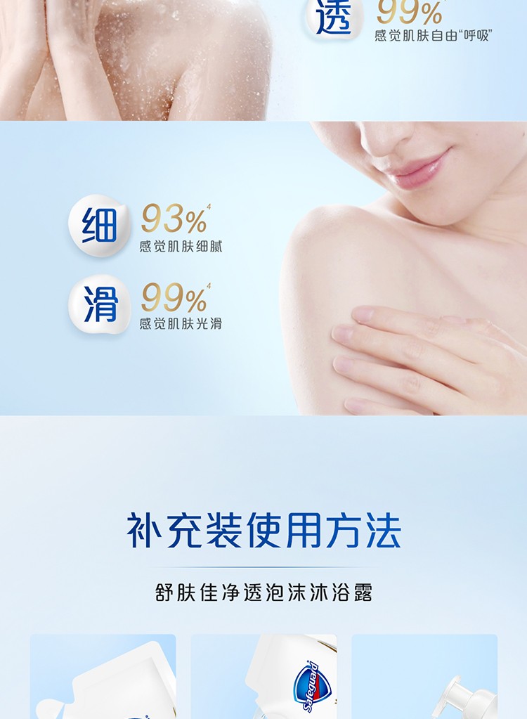 详情图_12_GS20240618000023.jpg