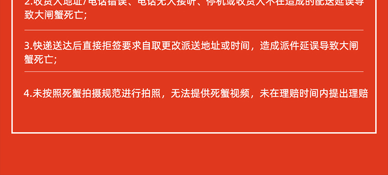 详情图_32_GS20240621000054.jpg