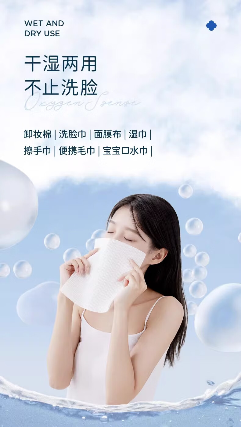详情图_9_GS20240708000091.jpg