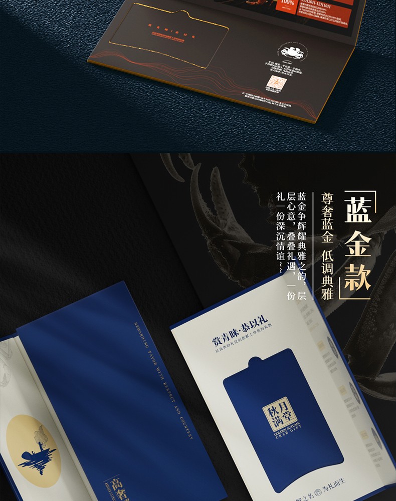 详情图_4_GS20240621000054.jpg