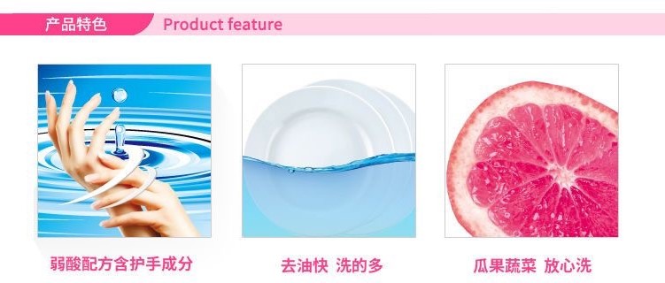 详情图_4_GS20240509000010.jpg