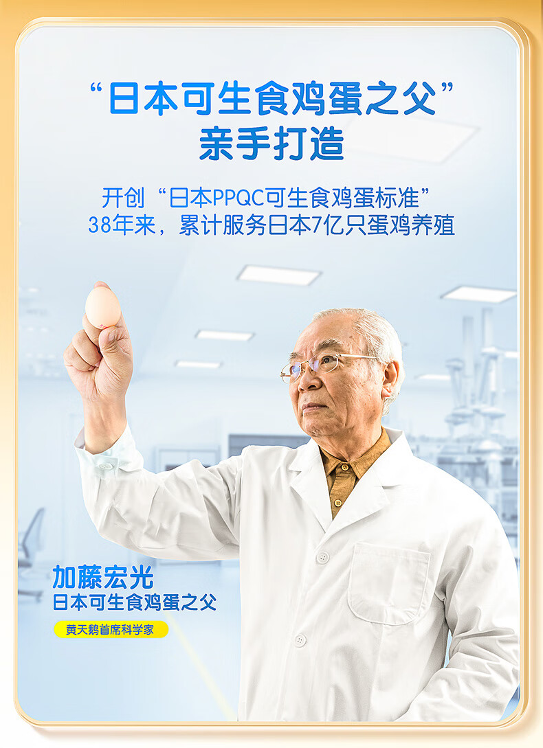 详情图_5_GS20240222000009.jpg
