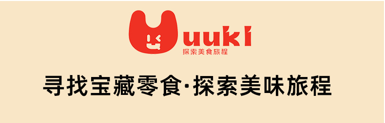 详情图_14_GS20240731000076.jpg