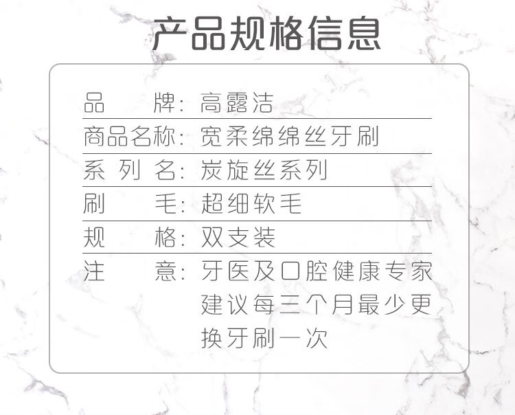 详情图_8_GS20230411029076.jpg