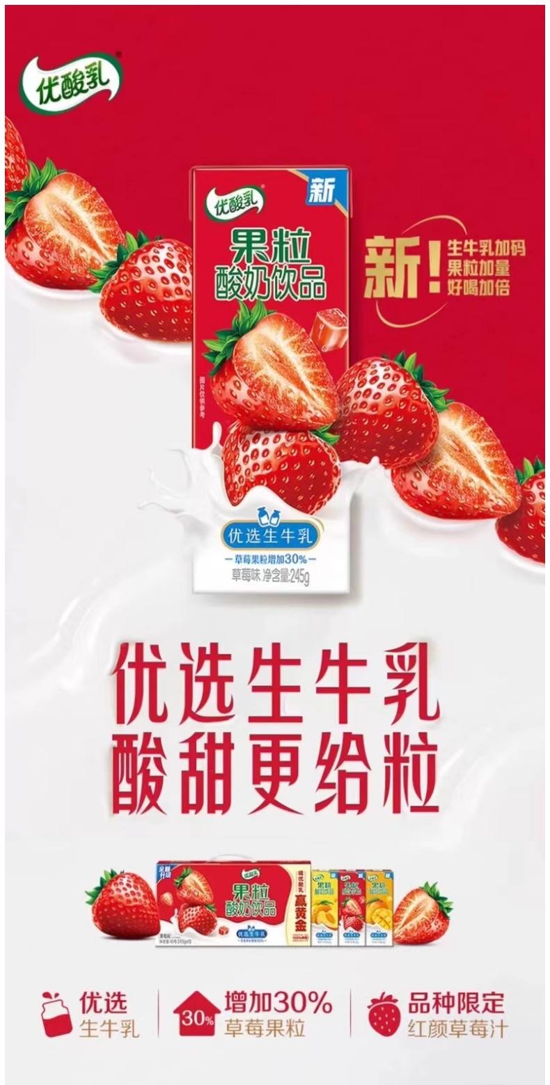 详情图_1_GS20240513000085.jpg