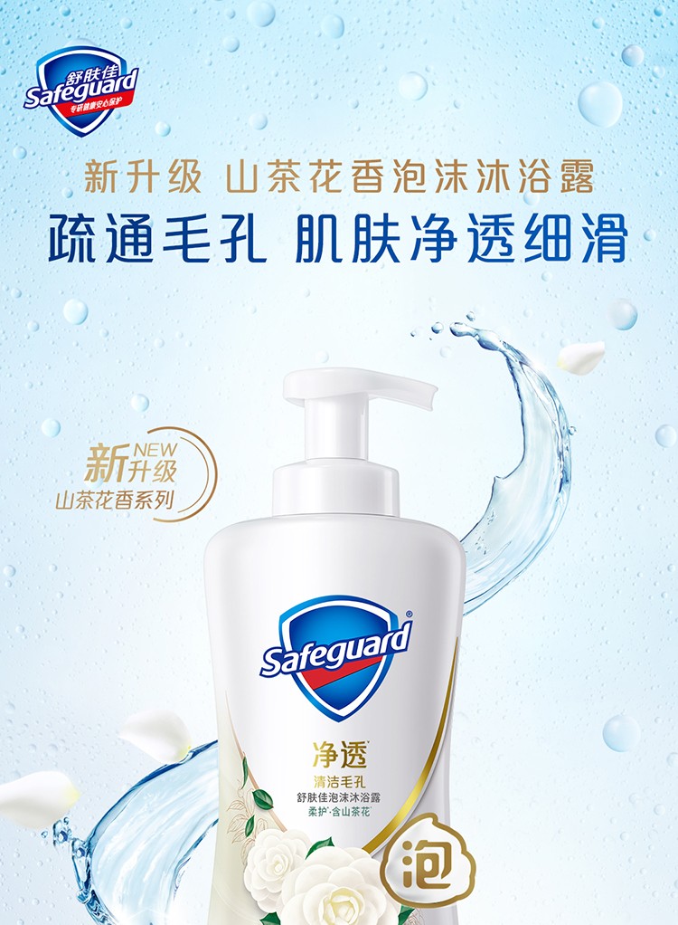 详情图_1_GS20240618000023.jpg