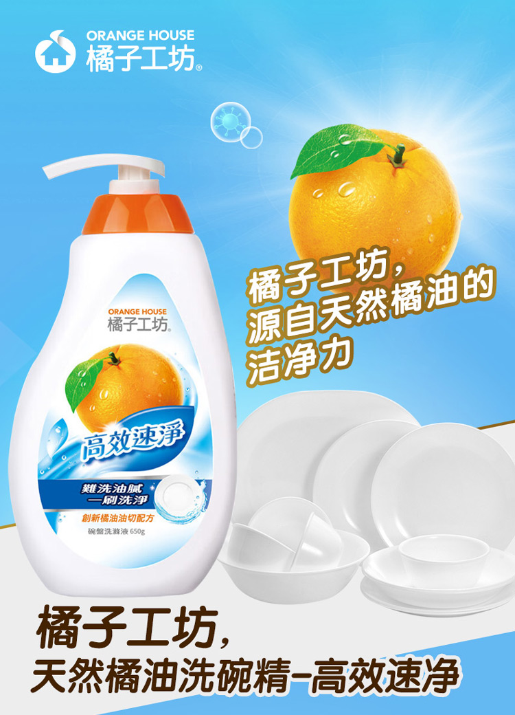 详情图_1_GS20240711000108.jpg